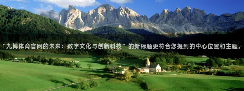 杏鑫官网入口