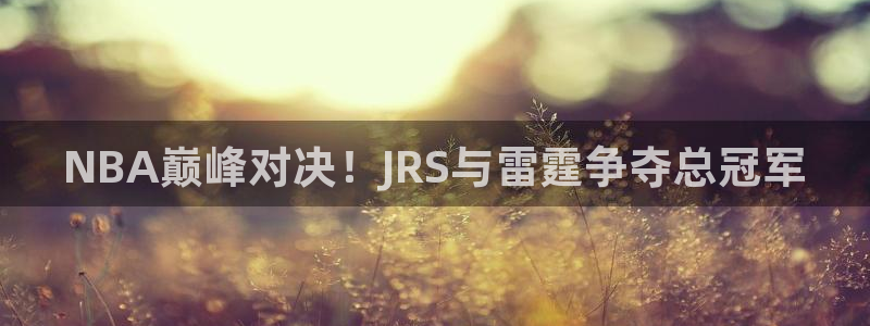 东莞市杏鑫电子科技有限公司